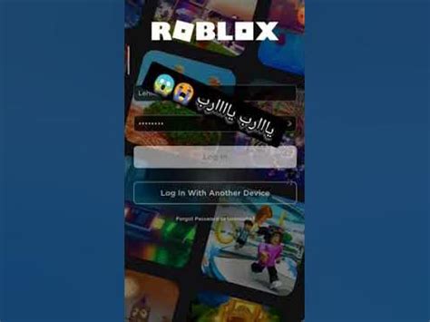 saja.maj.r|روبلكس تسجيل دخول.